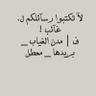 طبيعي جدا's profile picture