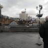 Фото профиля О.З.