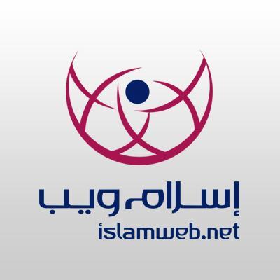islamweb's profile picture