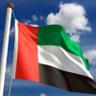 Фото профиля الكليليUAE