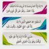 اذكر الله يذكرك 的头像
