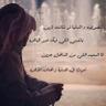 Profilbild von الـــبـرنــسّ