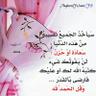 سامي سامي 的头像