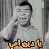 يادهوتي's profile picture