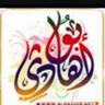 حسين بن هادي بن دليم's profile picture