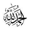 Фото профиля dr. Alaa aldubaikel