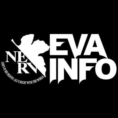 エヴァインフォ公式's profile picture