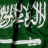 Фото профиля كلنا بلاد الحرمين