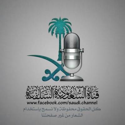 saudi_channel61's profile picture