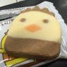 わんわん profil fotoğrafı
