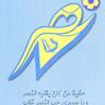 mohamed's profile picture