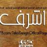 Фото профиля Eng/ashraf.hammad