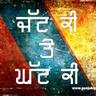 Profilbild von Manpreet Singh Dhillon