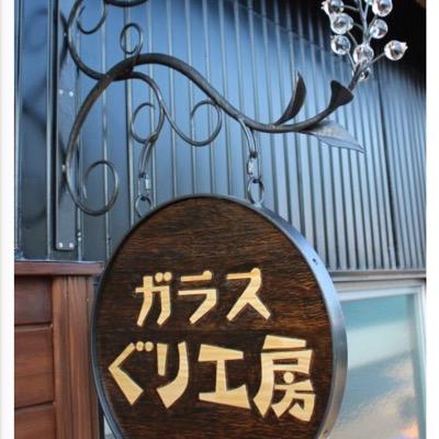 guri_koubou's profile picture