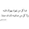 رايق 的头像