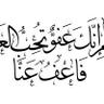 فهد الغيهب(أبوإبراهيم)'s profile picture