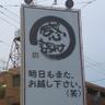 【AZ】's profile picture