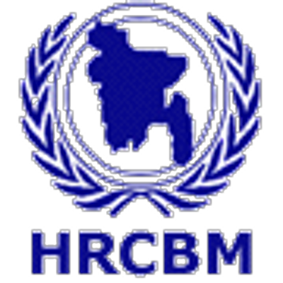 hrcbm's profile picture