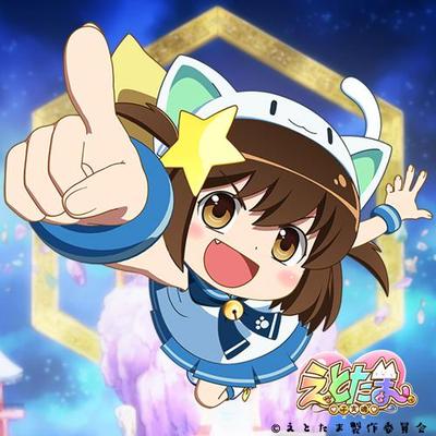 etotama_anime's profile picture