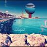 ابراهيم بن الوايل 的头像