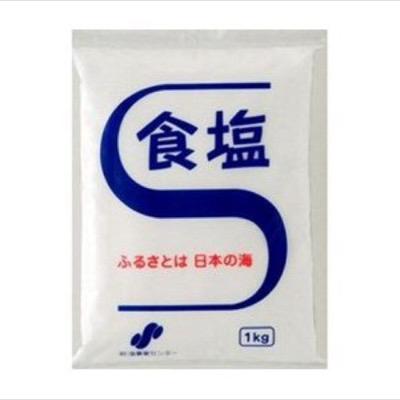 食塩出現's profile picture