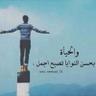 saleh alali's profile picture