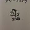こうへ~'s profile picture