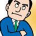 本多さかえ(自由な党応援) profil fotoğrafı