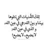 عبير بنت فهد's profile picture
