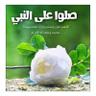 نور محمد 的头像