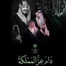 ibrahem)سعودابوخيرين 的头像
