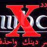 محمد الروقي 的头像