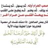 Mehsen Al Shammari's profile picture