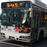 Фото профиля ローカル路線バス乗り継ぎの旅が好き