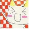 あびょん・いとう's profile picture