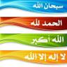 Фото профиля عبدالله العتيبي