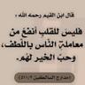 Фото профиля أبو مهند السالمي
