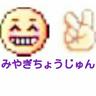 Profilbild von みやぎちょうじゅん