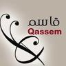 قاسم الرحيلي's profile picture