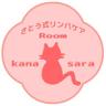 Profilbild von さとう式リンパケアRoomkanasara