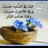 الحمدالله profil fotoğrafı