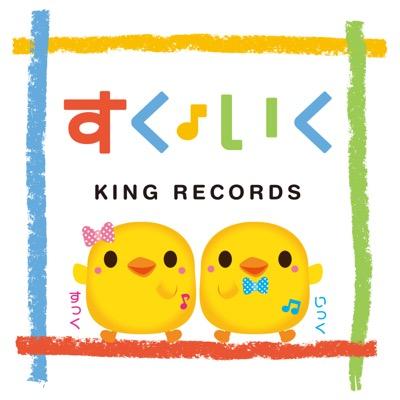 king_kids's profile picture