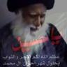 محمد الشمري profil fotoğrafı