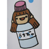なかむー's profile picture