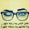 الوابل الصيب 的头像