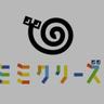 ののすけ's profile picture