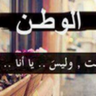Фото профиля مهدي.عطار