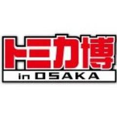 InTomica's profile picture