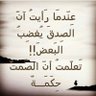 gaber hamed's profile picture