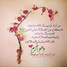 Фото профиля M alfakih